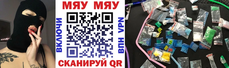 Где можно купить наркотики Усть-Лабинск ГАШ  Псилоцибиновые грибы  Меф мяу мяу  АМФ 