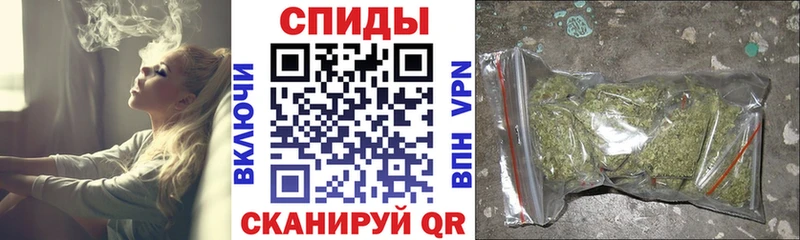 БУТИРАТ BDO 33% Усть-Лабинск