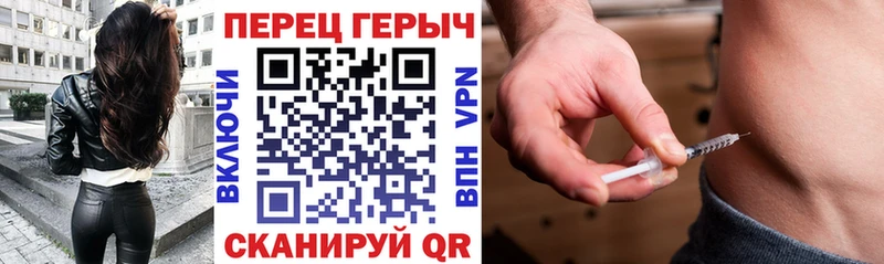 ГЕРОИН белый  закладки  Усть-Лабинск 
