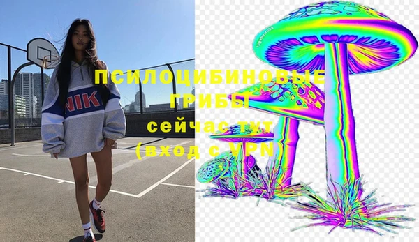 MESCALINE Алексин