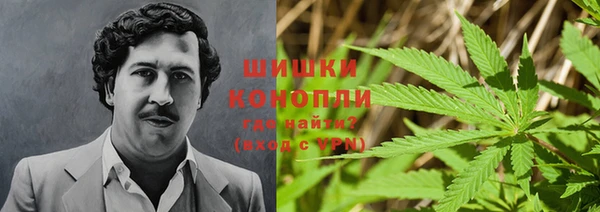 меф VHQ Алексеевка