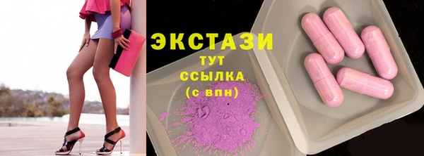 кокаин премиум Алзамай