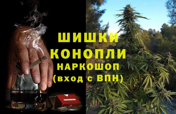 MESCALINE Алексин