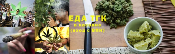 кокаин премиум Алзамай