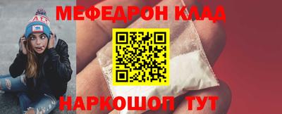 гашиш Аша