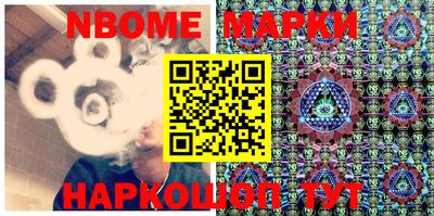 метамфетамин Баксан