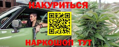 метамфетамин Баксан