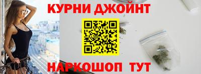 а пвп мука Бердск
