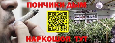 гашиш Аша