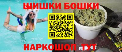 сатива Ачхой-Мартан