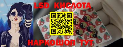 метамфетамин Баксан
