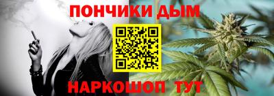 метамфетамин Баксан