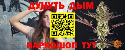 гашиш Аша