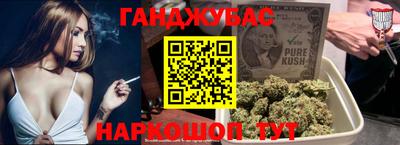 гашиш Аша