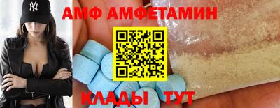 гашиш Аша