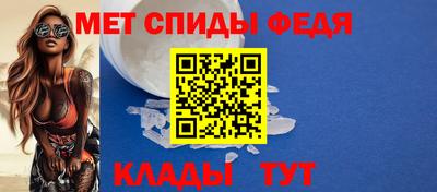 a pvp Белорецк