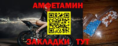 гашиш Аша