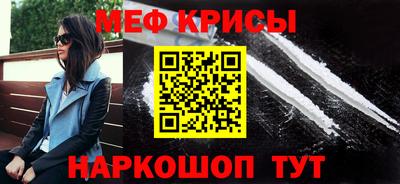 гашиш Аша