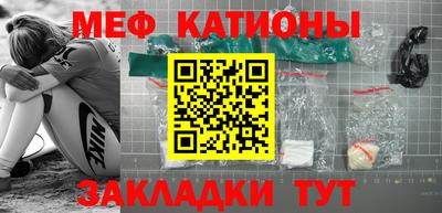 a pvp Белорецк