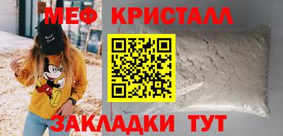 гашиш Аша