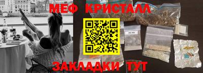 гашиш Аша