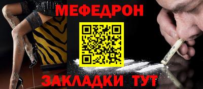 ГАЛЛЮЦИНОГЕННЫЕ ГРИБЫ Белореченск