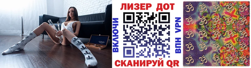Марки NBOMe 1500мкг  omg ONION  Усть-Лабинск  продажа наркотиков 