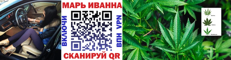 blacksprut онион  Усть-Лабинск  МАРИХУАНА AK-47 